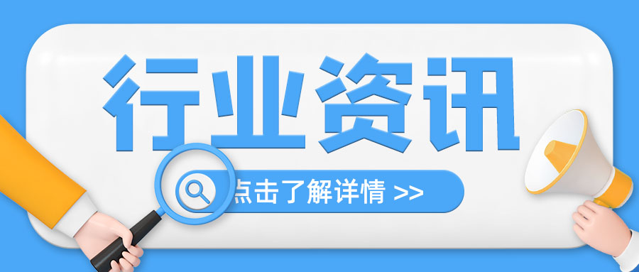 人力資源社會(huì)保障部關(guān)于印發(fā)《人力資源管理專(zhuān)業(yè)人員職稱(chēng)評(píng)價(jià)辦法（試行）》的通知